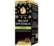 Ulei esential integral 100% natural roinita 10ml - COSMO PHARM