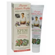 Crema fata albire ioni argint capsuni toate tipurile ten 40ml - RETETELE BUNICII AGAFIA