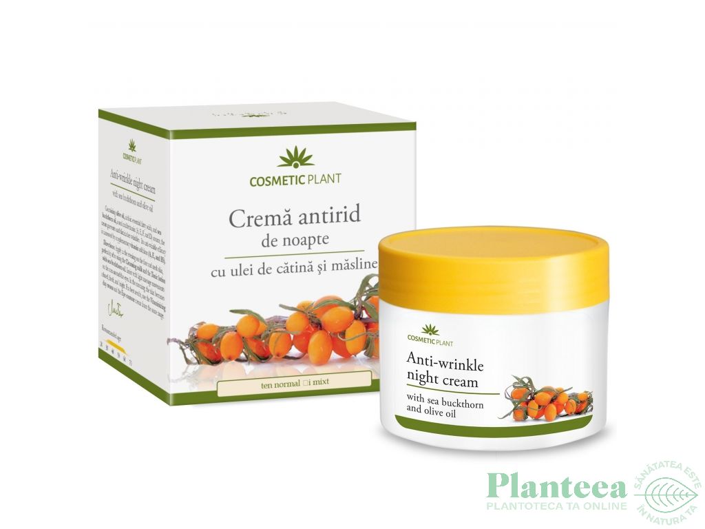 Crema noapte antirid ulei catina masline 50ml - COSMETIC PLANT