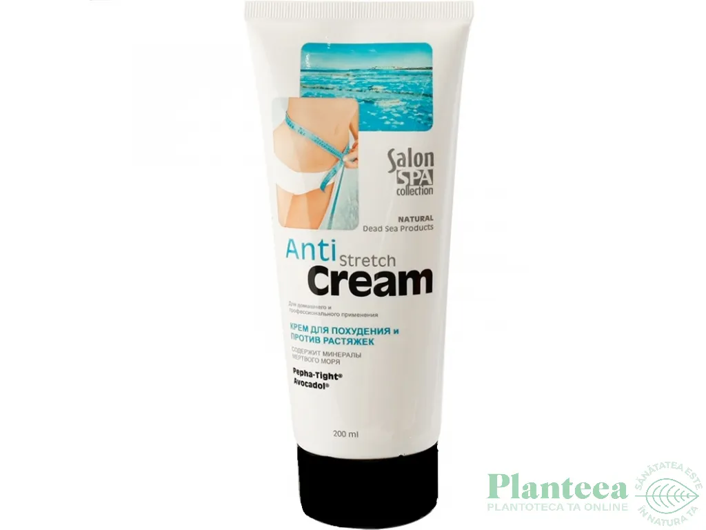 Crema corp antivergeturi minerale Marea Moarta 200ml - DR SANTE
