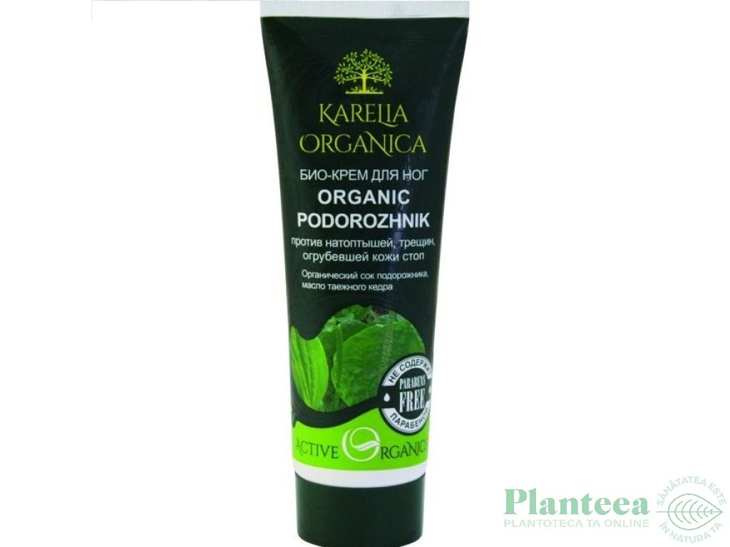 Crema calcaie crapate bataturi ulei cedru taiga 75ml - KARELIA ORGANICA