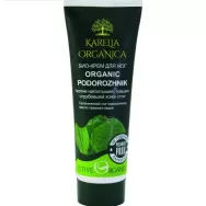 Crema calcaie crapate bataturi ulei cedru taiga 75ml - KARELIA ORGANICA