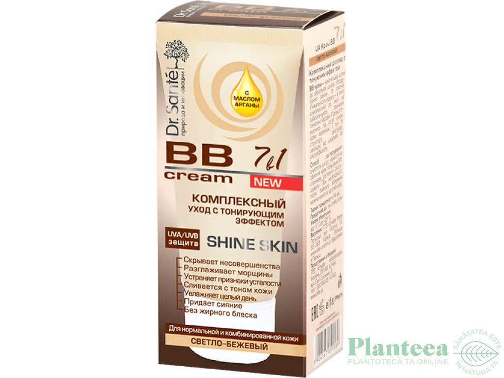 Crema BB bej deschis ten normal mixt 50ml - DR SANTE