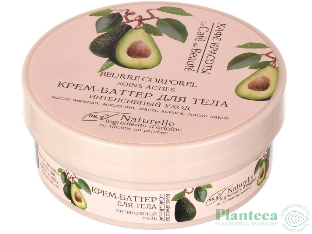 Unt corp ingrijire intensiva avocado cacao shea cocos 200ml - BEAUTY CAFE