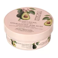 Unt corp ingrijire intensiva avocado cacao shea cocos 200ml - BEAUTY CAFE