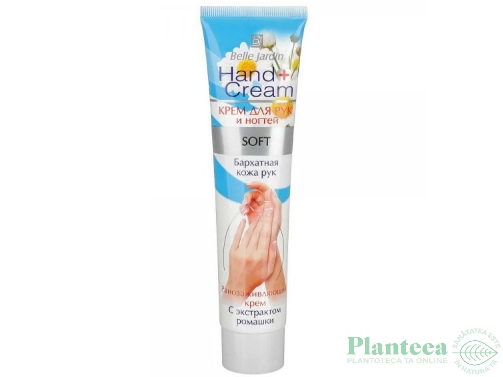 Crema maini blanda efect cicatrizant 125ml - BELLE JARDIN