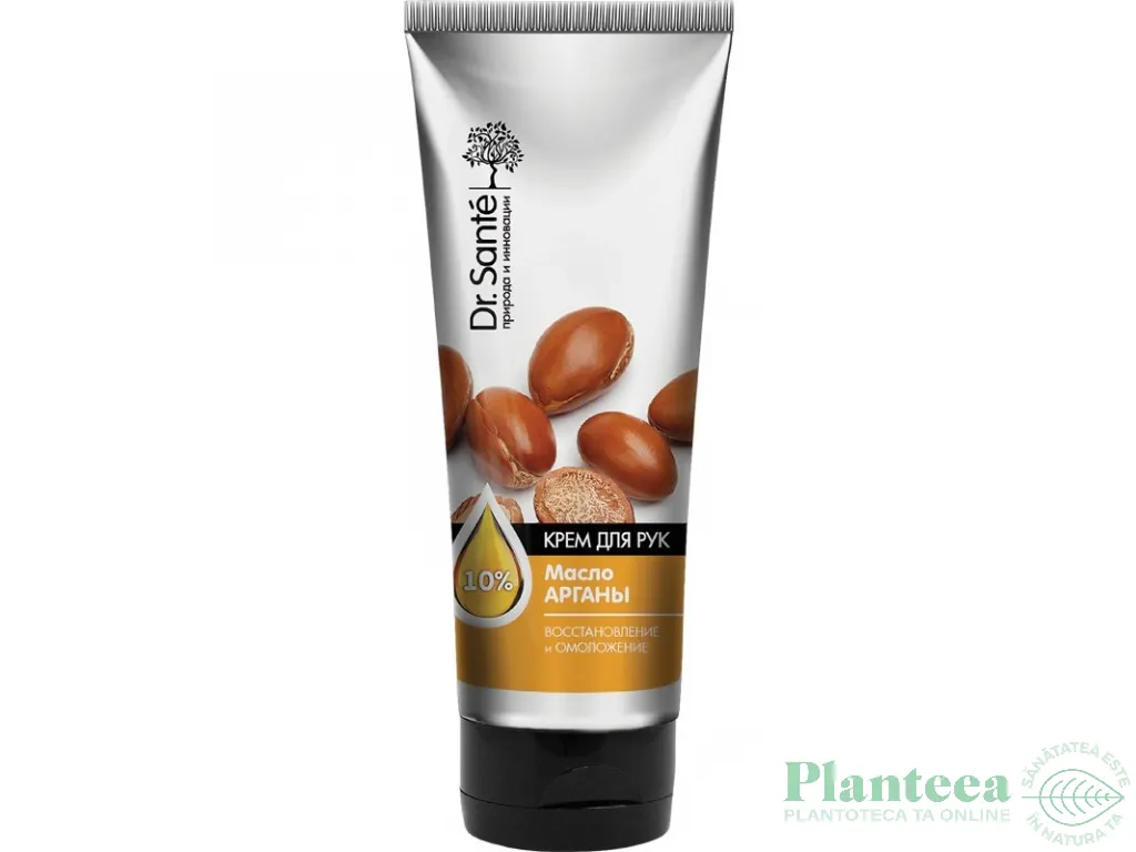 Crema maini ulei argan 75ml - DR SANTE
