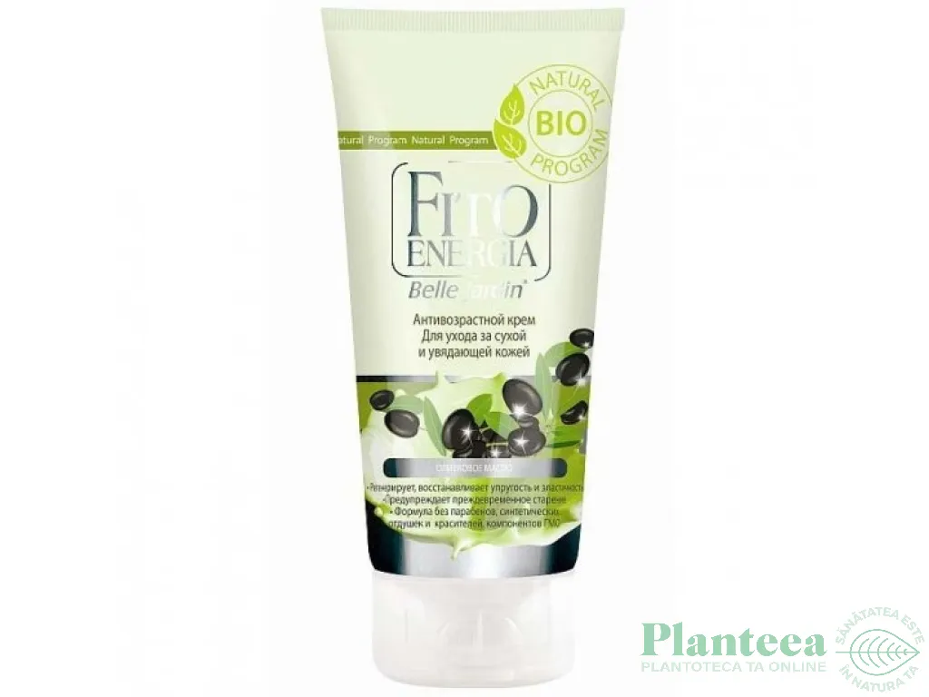 Crema fata intensiv hidratanta ulei masline ten uscat Fito Energia 200ml - BELLE JARDIN