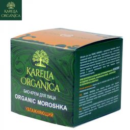 Crema hidratanta mur pitic 50ml - KARELIA ORGANICA