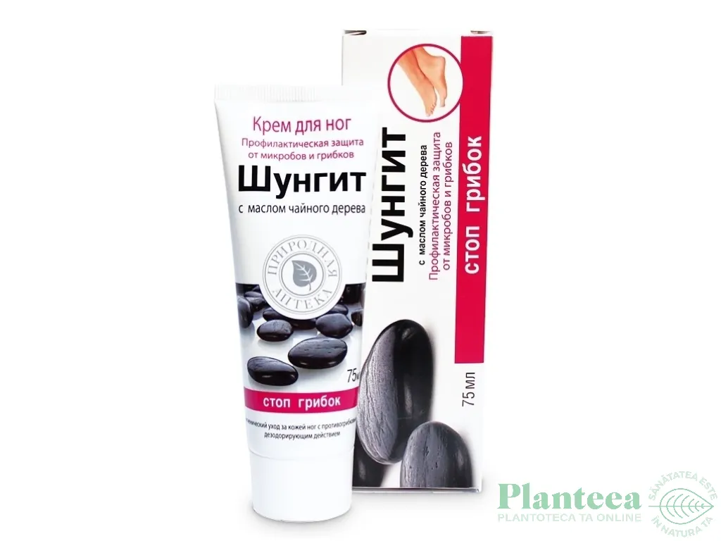 Crema picioare antifungica ulei arbore ceai 75ml - SHUNGIT
