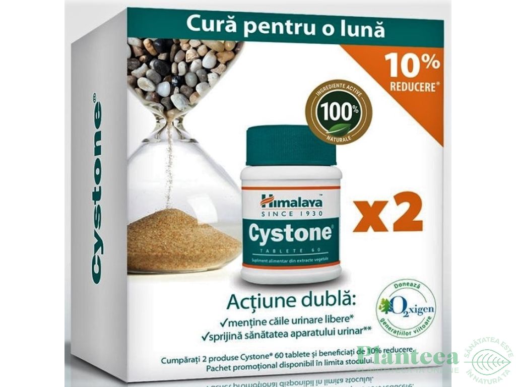 Pachet Cystone 2x60cp - HIMALAYA HERBAL
