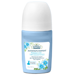 Antiperspirant roll on musetel in 50ml - ZELENAYA APTEKA