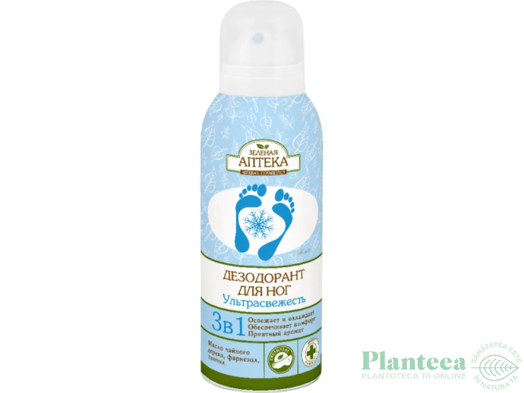 Deodorant spray racoritor picioare 150ml - ZELENAYA APTEKA