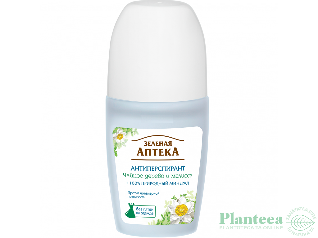 Antiperspirant roll on arbore ceai roinita 50ml - ZELENAYA APTEKA