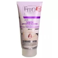 Demachiant 3in1 fata ochi plante Fito Energia 200ml - BELLE JARDIN