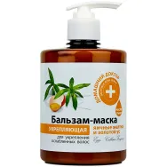 Balsam masca par fragil fortifiant galbenus ou callisia 500ml - DR CASEI