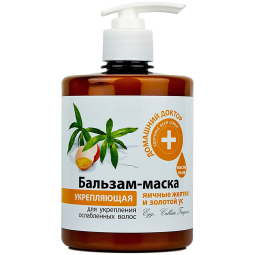 Balsam masca par fragil fortifiant galbenus ou callisia 500ml - DR CASEI