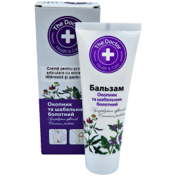Balsam crema articulatii tataneasa 7degete 75ml - DR CASEI