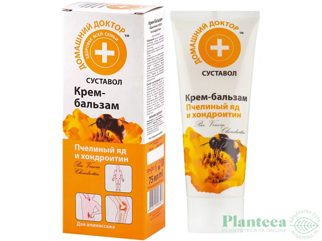 Crema balsam probleme articulare venin albine condroitina 75ml - DR CASEI