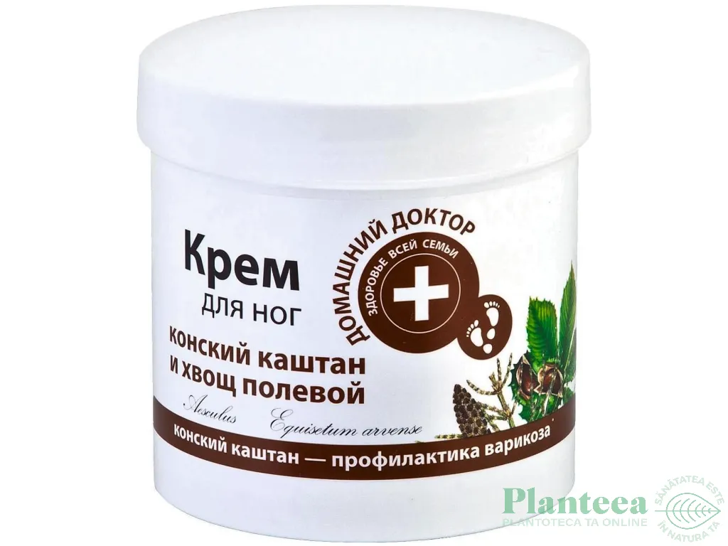 Crema profilactica antivaricoasa castane 250ml - DR CASEI