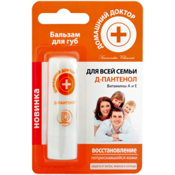 Balsam buze crapate panthenol vitamine A E 3,6g - DR CASEI