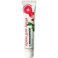 Crema fata rejuvenanta ginseng elastina 42ml - DR CASEI