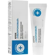 Crema fata decolteu hidratanta acid hialuronic 30ml - DR CASEI