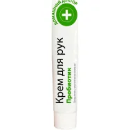 Crema maini protectoare regeneranta probiotice 42ml - DR CASEI