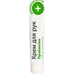 Crema maini protectoare regeneranta probiotice 42ml - DR CASEI