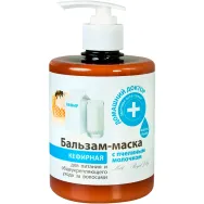 Balsam masca par nutritiv fortifiant kefir laptisor matca 500ml - DR CASEI