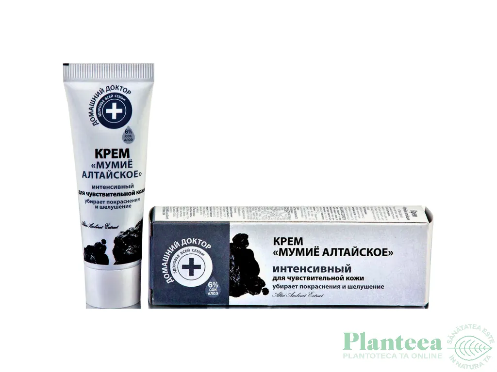 Crema intensiva piele sensibila inrosita descuamata mumie 30ml - DR CASEI