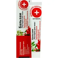 Crema stimularea circulatiei sanguine camfor ardei iute 42ml - DR CASEI