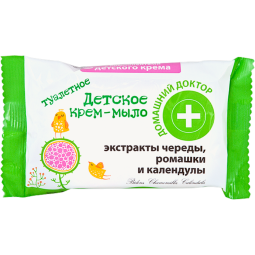 Sapun cremos dentita musetel galbenele 70g - DR CASEI