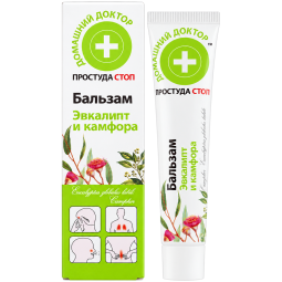 Balsam antiseptic eucalipt camfor 42ml - DR CASEI