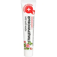 Crema maini antiiritanta glicerina macese catina 42ml - DR CASEI