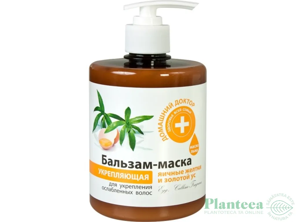 Balsam masca par fragil fortifiant galbenus ou callisia 500ml - DR CASEI