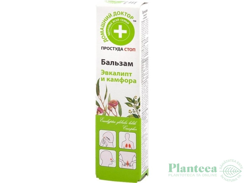 Balsam antiseptic eucalipt camfor 42ml - DR CASEI