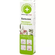 Balsam antiseptic eucalipt camfor 42ml - DR CASEI