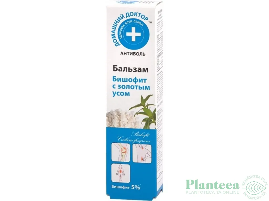 Balsam probleme articulare musculare bishofit callisia 42ml - DR CASEI
