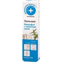 Balsam probleme articulare musculare bishofit callisia 42ml - DR CASEI