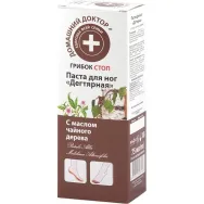 Crema talpi intens antifungica gudron mesteacan arbore ceai 75ml - DR CASEI