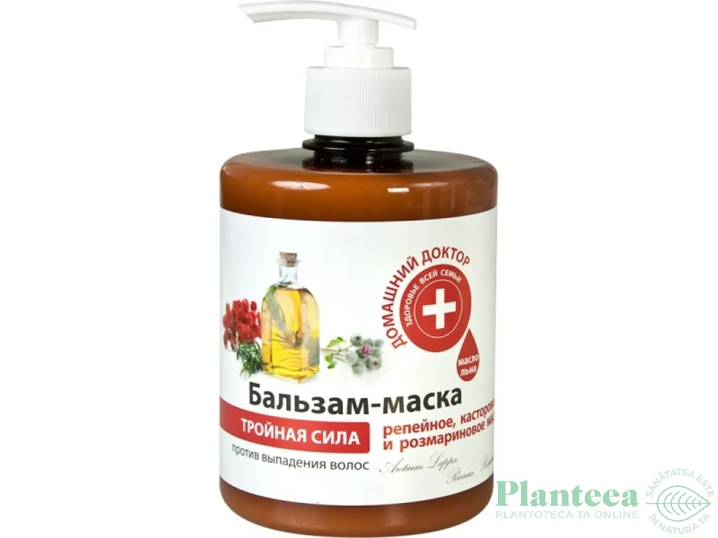 Balsam masca par imp caderii brusture ricin rozmarin 500ml - DR CASEI