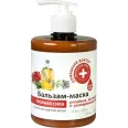 Balsam masca par imp caderii brusture ricin rozmarin 500ml - DR CASEI