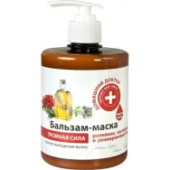 Balsam masca par imp caderii brusture ricin rozmarin 500ml - DR CASEI