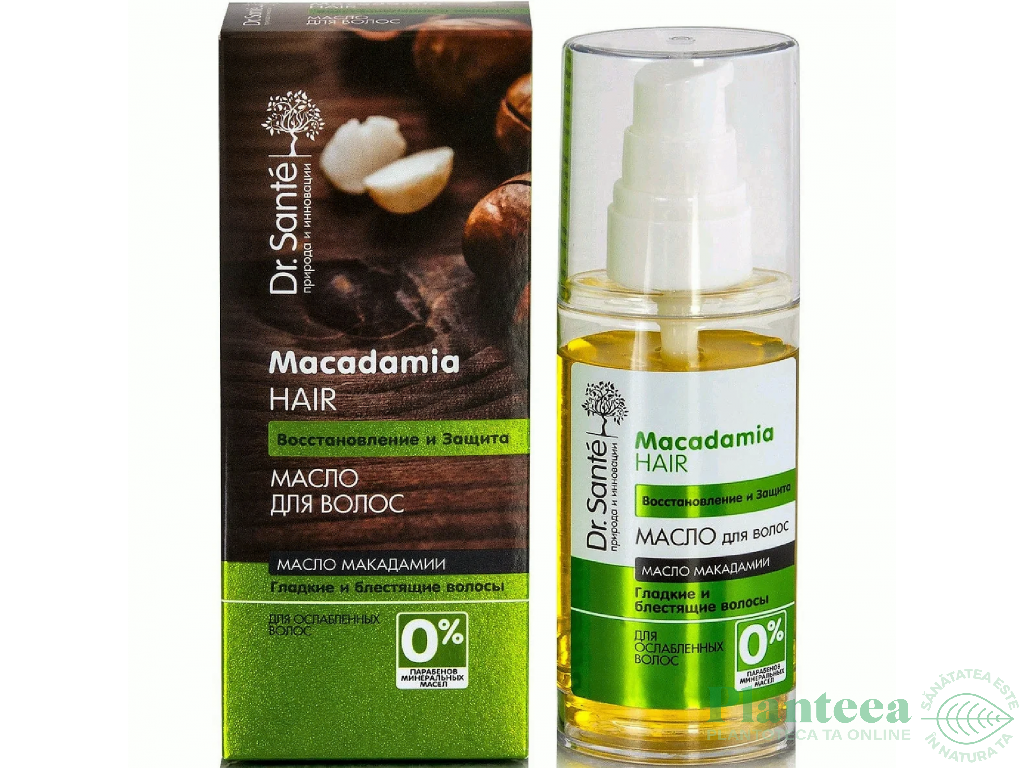 Ulei par fragil reparator protector macadamia cheratina 50ml - DR SANTE
