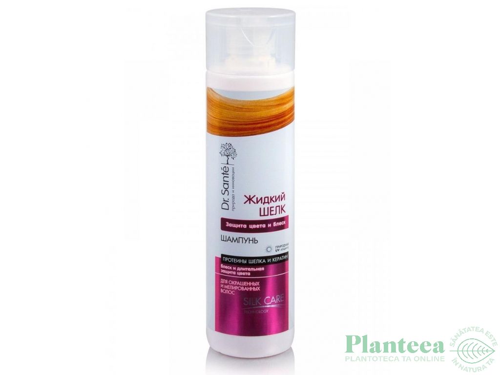 Sampon stralucire protectie par vopsit Matase Lichida 250ml - DR SANTE