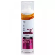 Sampon stralucire protectie par vopsit Matase Lichida 250ml - DR SANTE