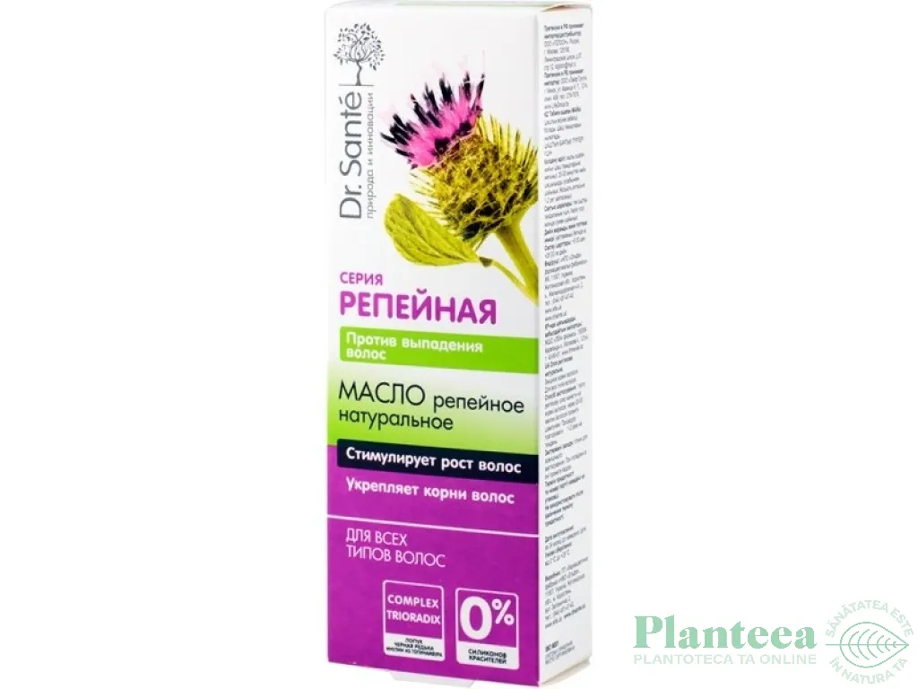 Complex uleiuri imp caderii parului ulei brusture 100ml - DR SANTE