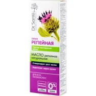 Complex uleiuri imp caderii parului ulei brusture 100ml - DR SANTE