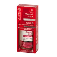 Fluid par vopsit varfuri despicate Matase Lichida 50ml - DR SANTE